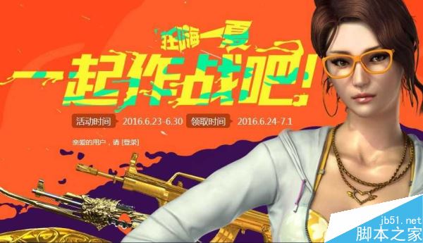 www.dbjr.com.cn
