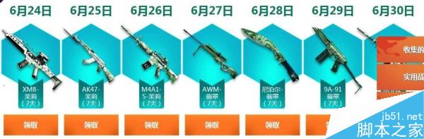 www.dbjr.com.cn