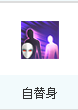 《天涯明月刀》唐門戰(zhàn)太白攻略介紹