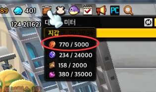 《冒险岛2》新手初入PVP攻略