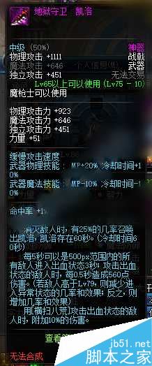 www.dbjr.com.cn