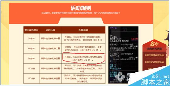 www.dbjr.com.cn