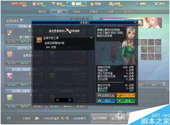 www.dbjr.com.cn