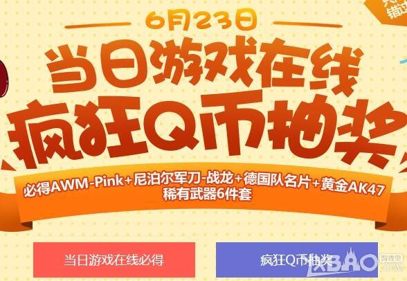 www.dbjr.com.cn