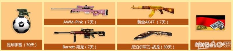 www.dbjr.com.cn