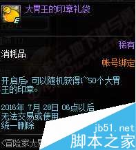 www.dbjr.com.cn