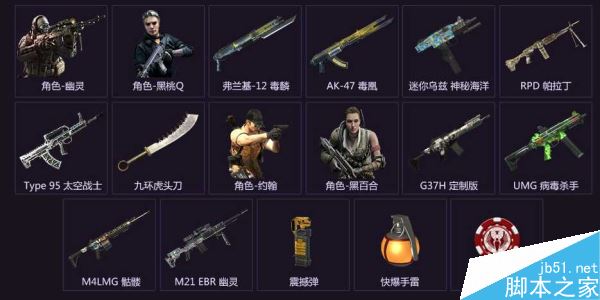 www.dbjr.com.cn