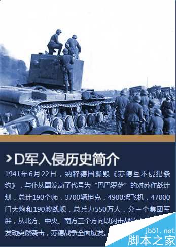 www.dbjr.com.cn
