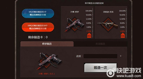 www.dbjr.com.cn