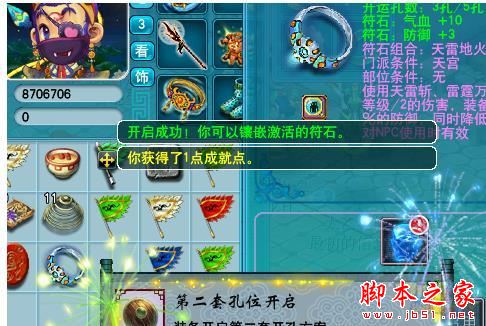 www.dbjr.com.cn