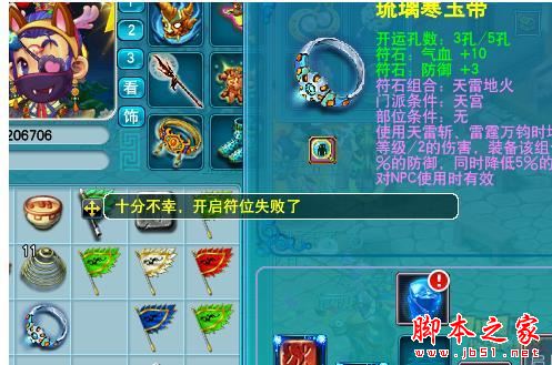 www.dbjr.com.cn