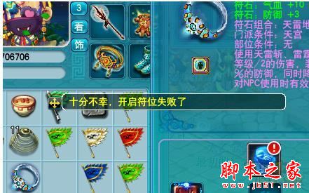 www.dbjr.com.cn