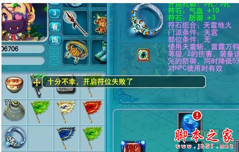 www.dbjr.com.cn