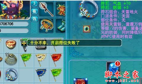 www.dbjr.com.cn