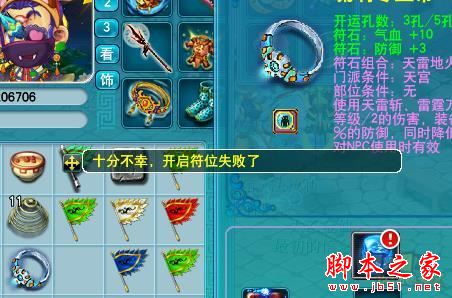 www.dbjr.com.cn