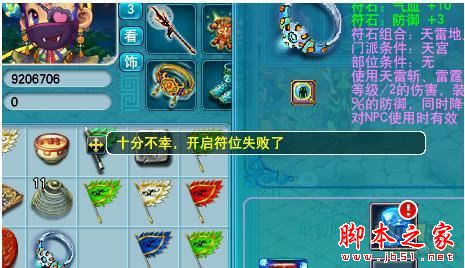 www.dbjr.com.cn
