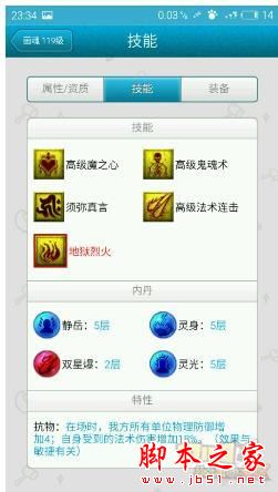 www.dbjr.com.cn