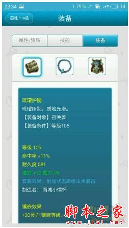 www.dbjr.com.cn