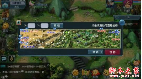 www.dbjr.com.cn