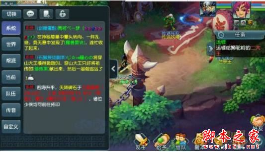 www.dbjr.com.cn