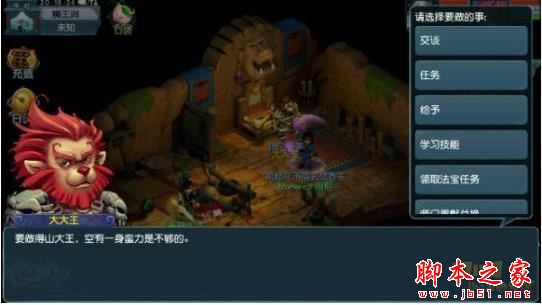 www.dbjr.com.cn
