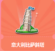 《QQ飛車》暑假狂歡周活動(dòng)一覽