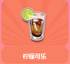 《QQ飞车》萌宠周活动一览