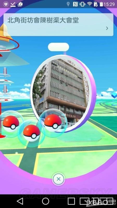 《pokemon go》破解锁区玩法教程攻略