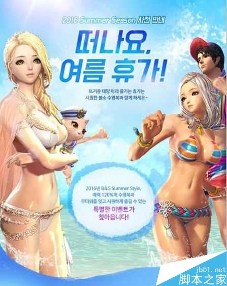 www.dbjr.com.cn