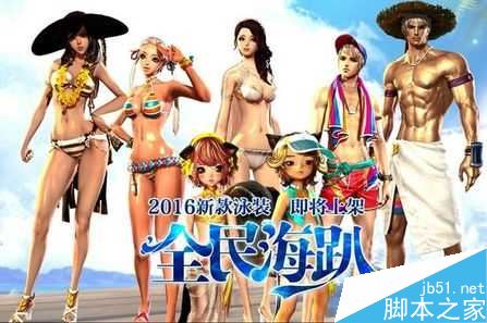 www.dbjr.com.cn