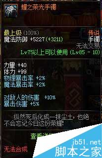 www.dbjr.com.cn