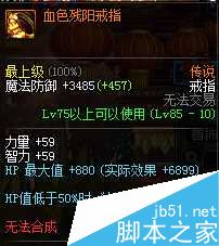 www.dbjr.com.cn