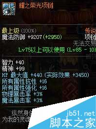 www.dbjr.com.cn