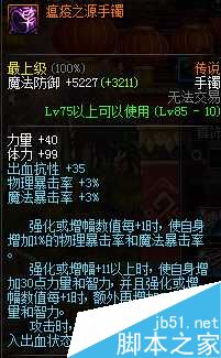 www.dbjr.com.cn