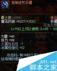 www.dbjr.com.cn