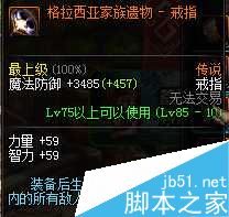www.dbjr.com.cn