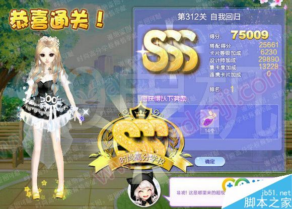 www.dbjr.com.cn