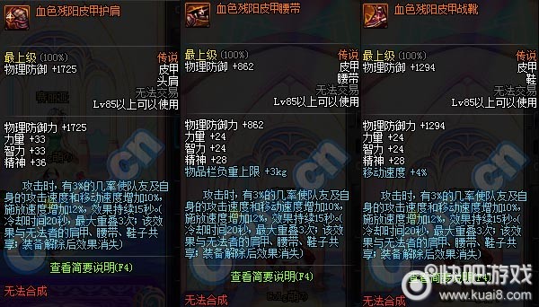 www.dbjr.com.cn