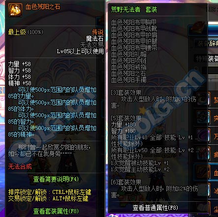 www.dbjr.com.cn