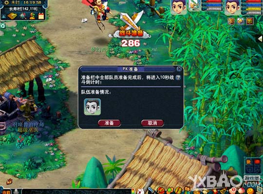www.dbjr.com.cn