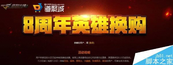 www.dbjr.com.cn