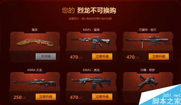 www.dbjr.com.cn