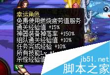 www.dbjr.com.cn