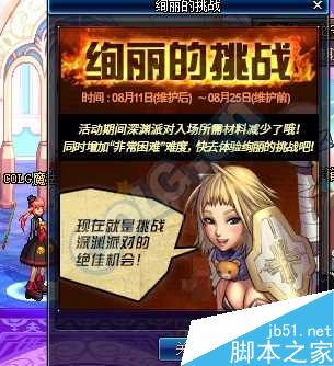 www.dbjr.com.cn