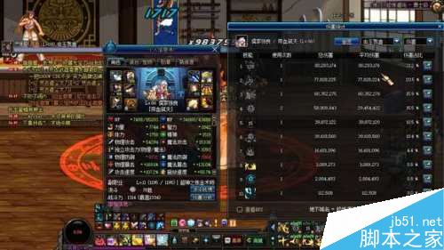 www.dbjr.com.cn