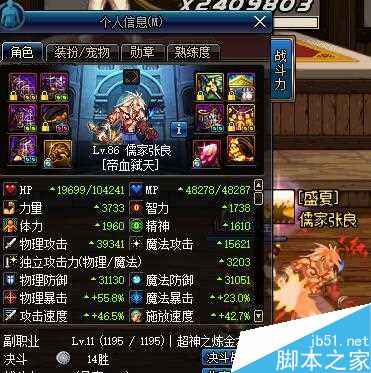 www.dbjr.com.cn