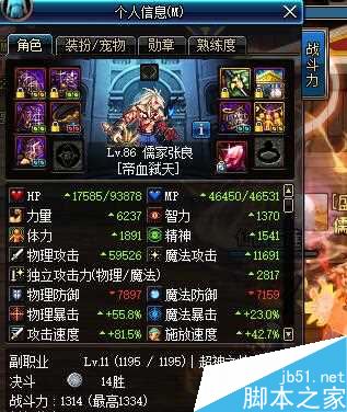 www.dbjr.com.cn