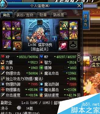 www.dbjr.com.cn