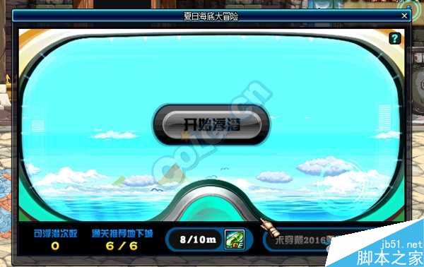 www.dbjr.com.cn