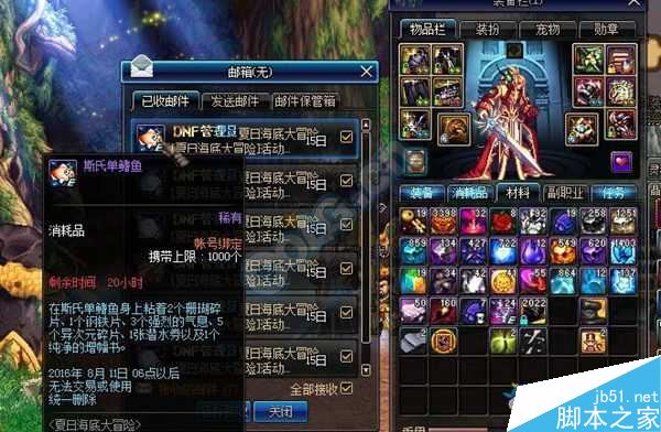 www.dbjr.com.cn